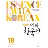 Ewha Womans University Press Center Essence Ewha Korean 1b