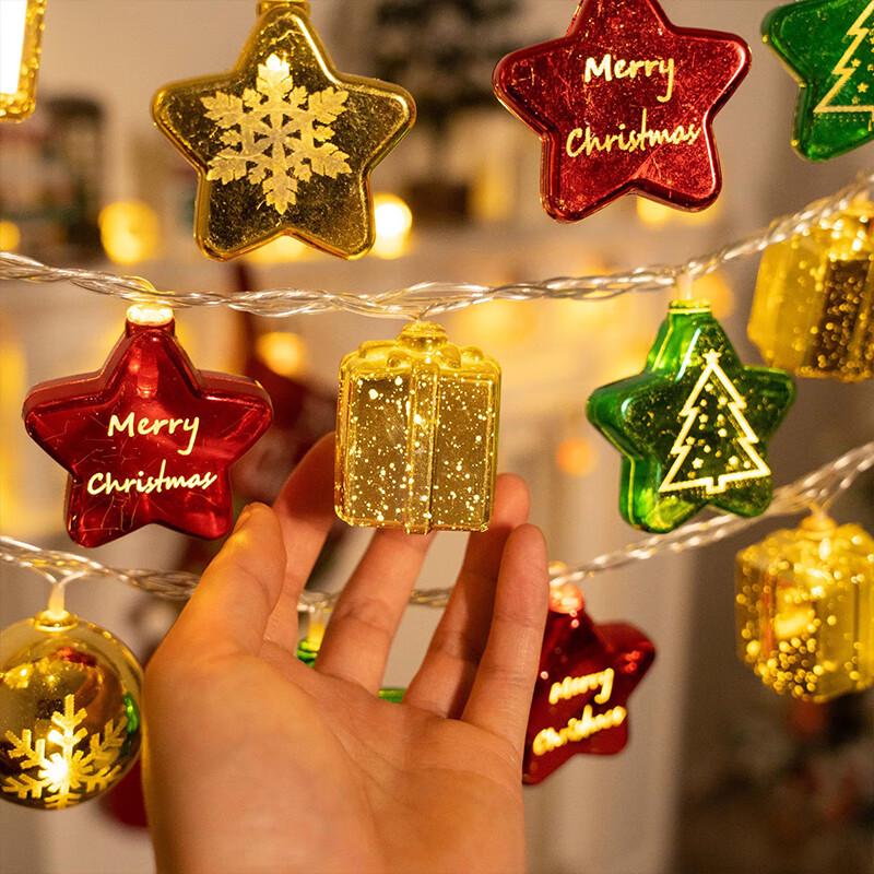 Christmas Tree Round Ball String Lights