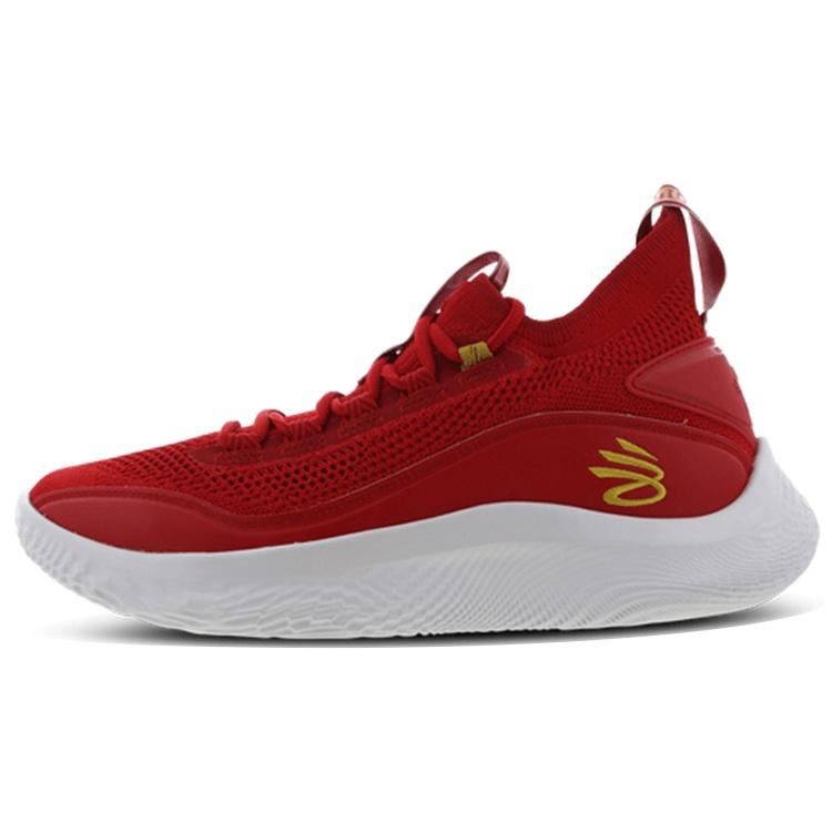 Under Armour Curry 8 Chinese New Year Men s 3024035-600 EU 46