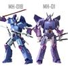 Transformationsspielzeug MHZ Cyclonus MH01 Hurricane MH01B Fanstoys FT29 G1 Serie Actionfigur Verformbarer Roboter Legierung Anime Modell