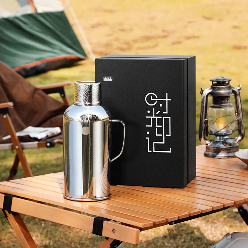 MENDASHI Time Mark 1800ml Platinum Tea Stewing Thermos