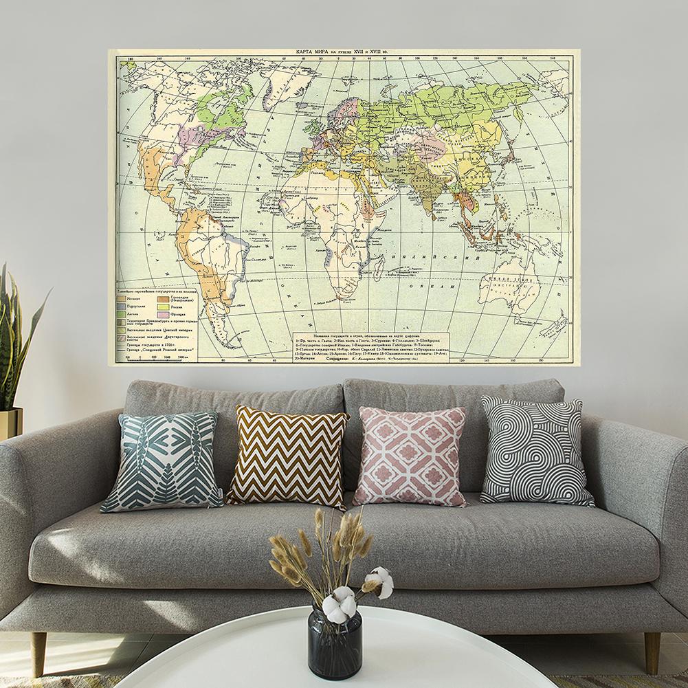 Wall Map,Russian Map - World Map Home Decor,Study,Geographical Tools,Tourism/education Tools,Wall Decor Painting