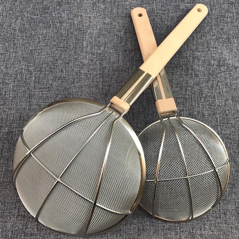 Stainless Steel Kitchen Strainer Ladle