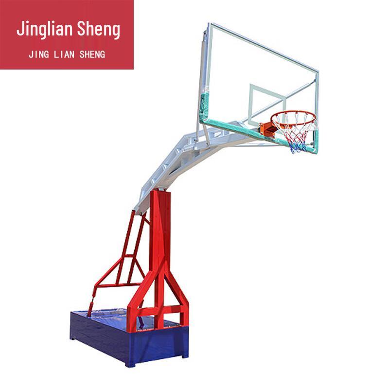 Jingliansheng Outdoor Basketball Hoop