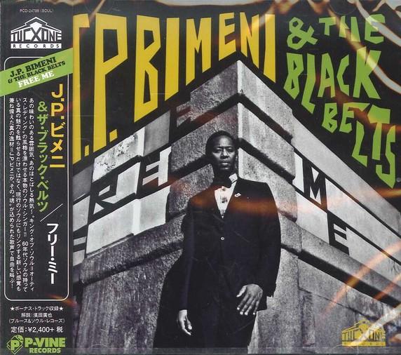 

CD J.P. BIMENI THE BLACK BELTS Free Me PCD24798 PVINE 2018 Japan Obi SoulFunk
