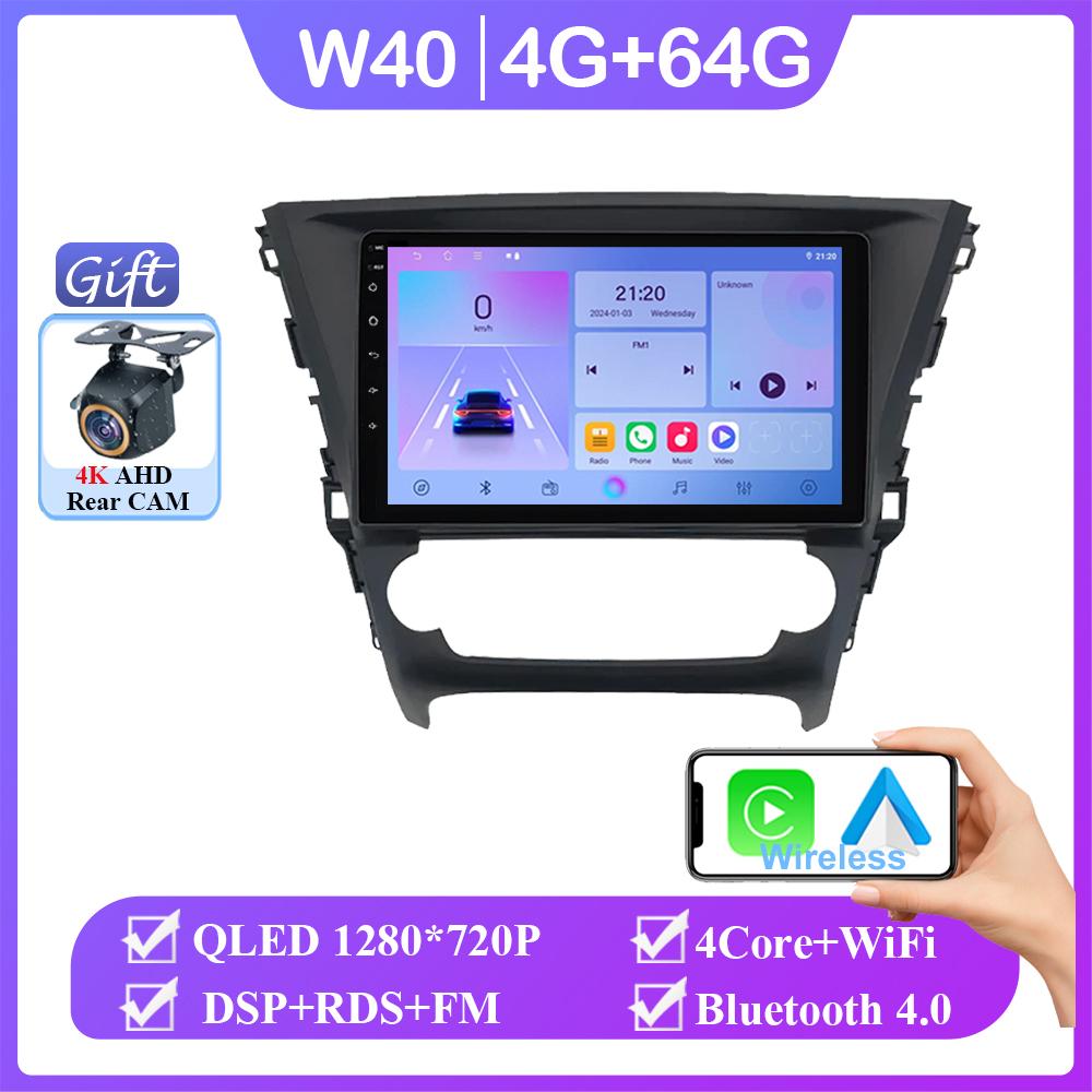 Car Android 14 For Toyota Avensis 2018-2020 Auto Radio Stereo Multimedia Player GPS Navigation 5G wifi Wireless Carplay HDR QLED