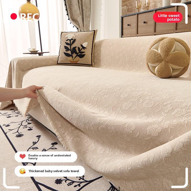 Simple Chenille Sofa Cover Universal In All Seasons Anticat Scratching Sofa Towel A Whole Fullcover Blanket And Machine Washable