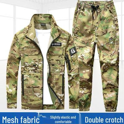 Men's Wear-Resistant Camouflage Uniform Set - Breathable Spring & Autumn Workwear, Casual Labor Protection & Mountaineering Outfit