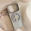 Starry Dots Apply To Apple 17pm Mobile Phone Case 15 Magnetic Suction Bracket Iphone16pro Gilt 14 Fresh Blue