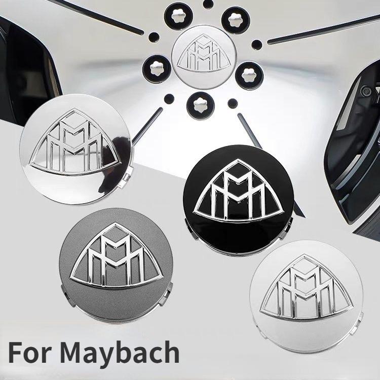 4 pieces 75MM Car Wheel Rims Center Hub Caps For Mercedes Benz Maybach W222 S600L S400L S450 S560 S480 Auto Accessories
