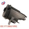 BMW F30/F35 High-Quality Expansion Tank