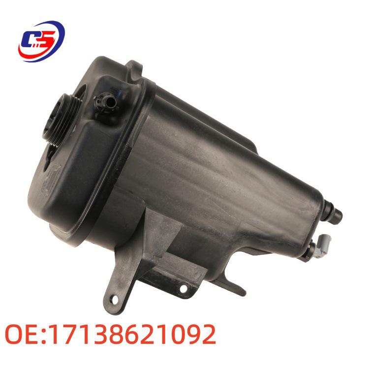 BMW F30/F35 High-Quality Expansion Tank