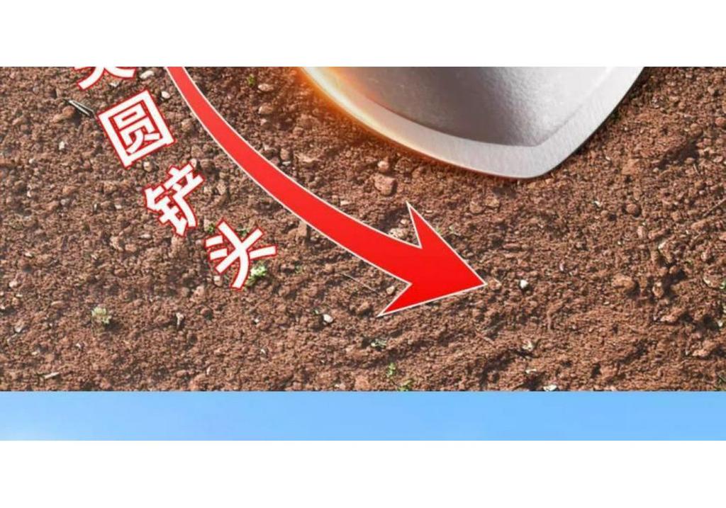 Luoyang Multi-functional Iron Shovel for Soil, Trees, and Pits - Outdoor and Household Use