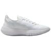 Nike Free 2025 White Photon Dust Men Sneakers HF1078-100
