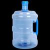 ZISIZ Thickened PET Water Bucket