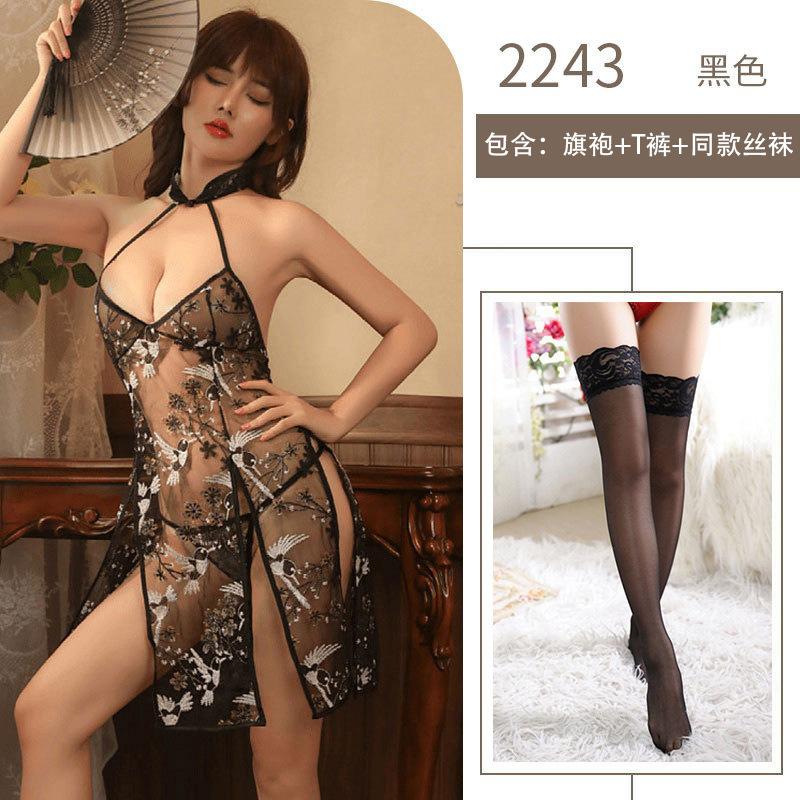 Sex underwear classical embroidery uniform pure desire temptation neck flower bird embroidery cheongsam split sexy