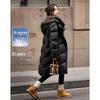 DEMANA Women's Winter 15D Ultra-light 90% Duck Down Hooded Long Quilted Jacket