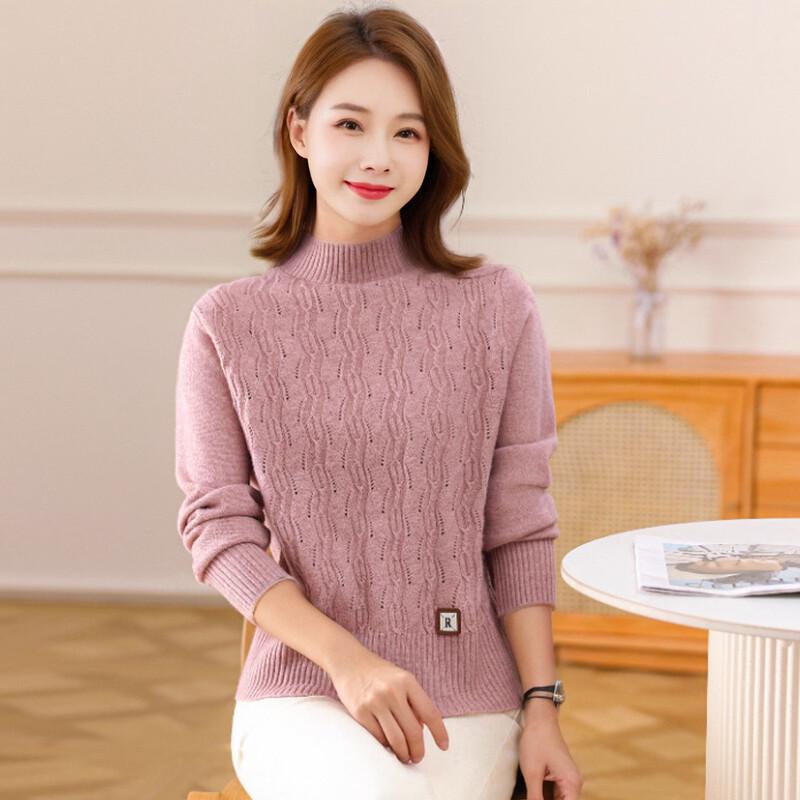 Jianhu Dammode Stickad Polotröja