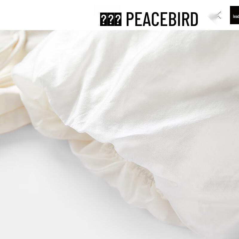 Peacebird New Chinese Style Spliced Puff Sleeve Short Dress