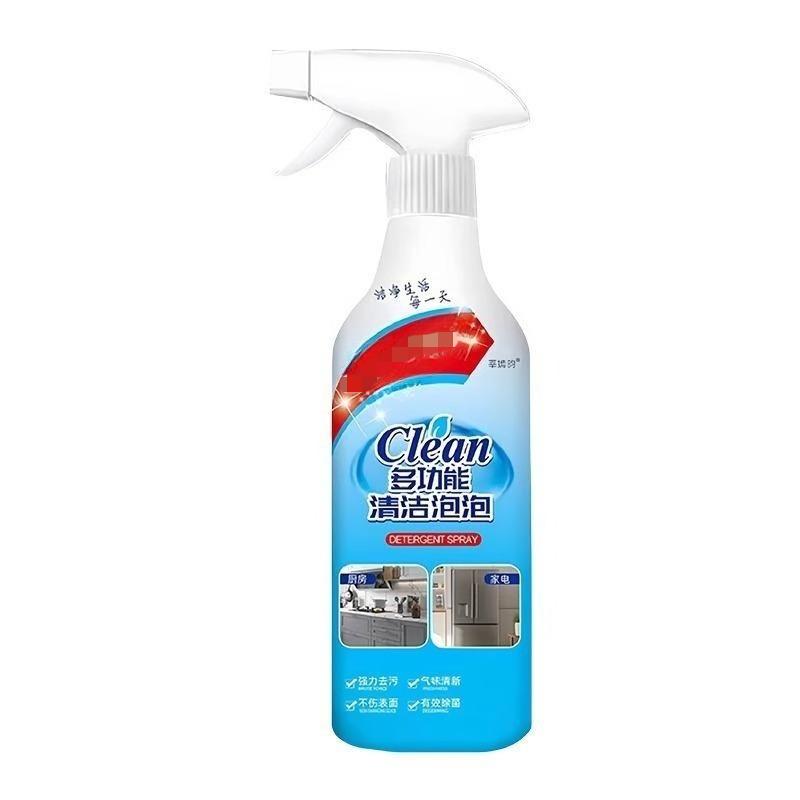 Multi-Purpose Cleaning Bubbles Powerful Stain and Stain Removal Household Cleaning Cleaner 1 bottle