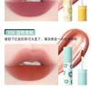 TOORUNE - Spring Blossom Matte Liquid Lipstick Set - 2 Types