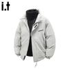 :CHOCOOLATEit Men's Stand-Collar Puffer Jacket