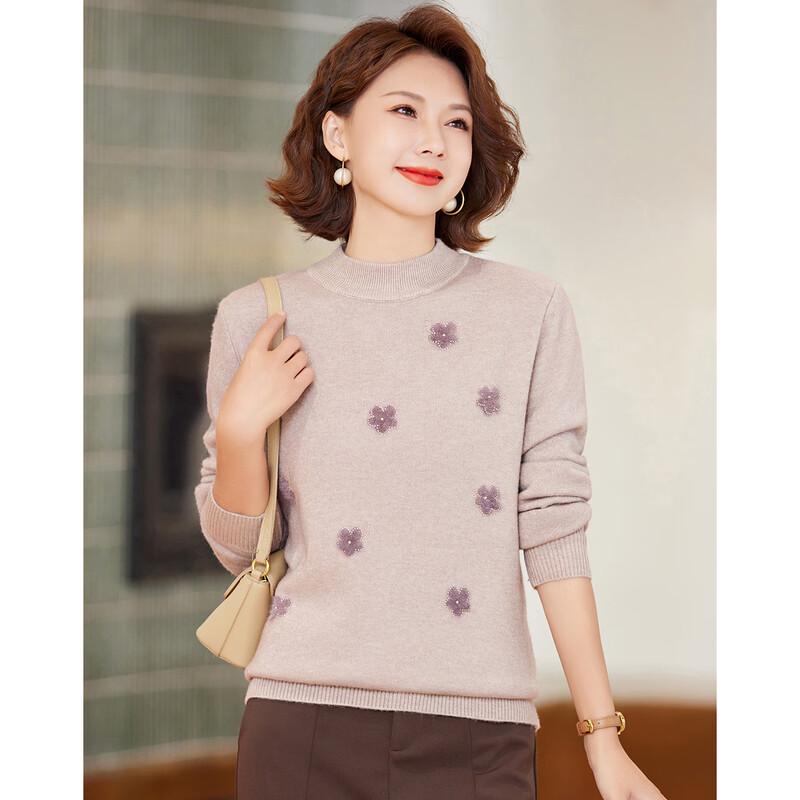 Pa Si Te Women's Jacquard Half-Turtleneck Knit Sweater