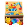 Wooden Early Education Cognitive Children Educational Toys Building Block Animal Traffic Shape Matching 3d Three-dimensional Puz