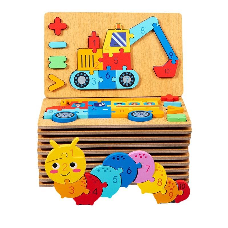 Wooden Early Education Cognitive Children Educational Toys Building Block Animal Traffic Shape Matching 3d Three-dimensional Puz