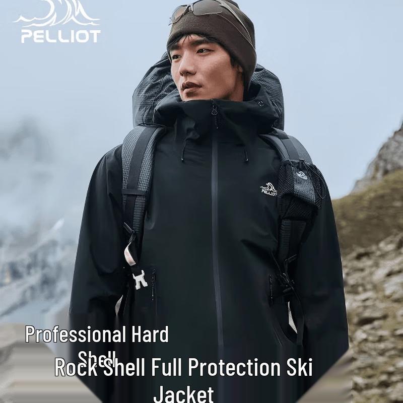 Pelliot Cheng Yi Signature Rock Shell Hardshell Jacket S