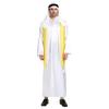 Arab Cosplay Oil Tycoon Costume Halloween Millionaire King Costume Fancy Dress c530 [monoii]