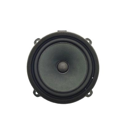 Car Audio Upgrade Front Door Speaker 96330-D4000 Non-Deformation Practical Design For Kia For Optima 2016-2020