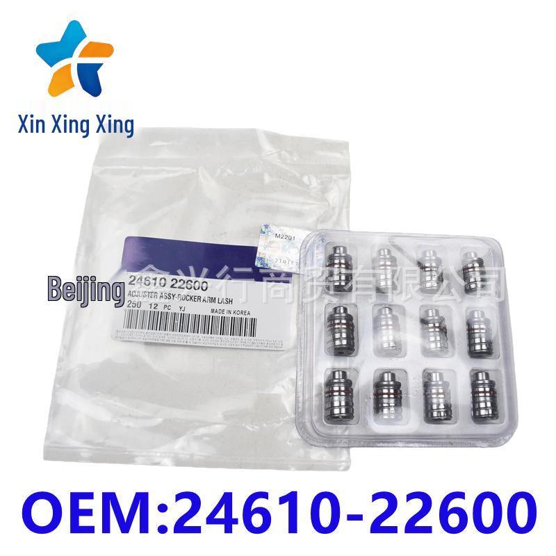 Hydraulic Lifter Valve Tappet 24610-22600 Compatible with Kia Vehicles Xin Xing Trip