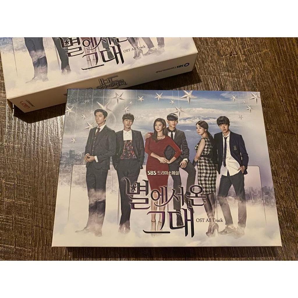 Used My Love from the Star OST All Track CD DVD