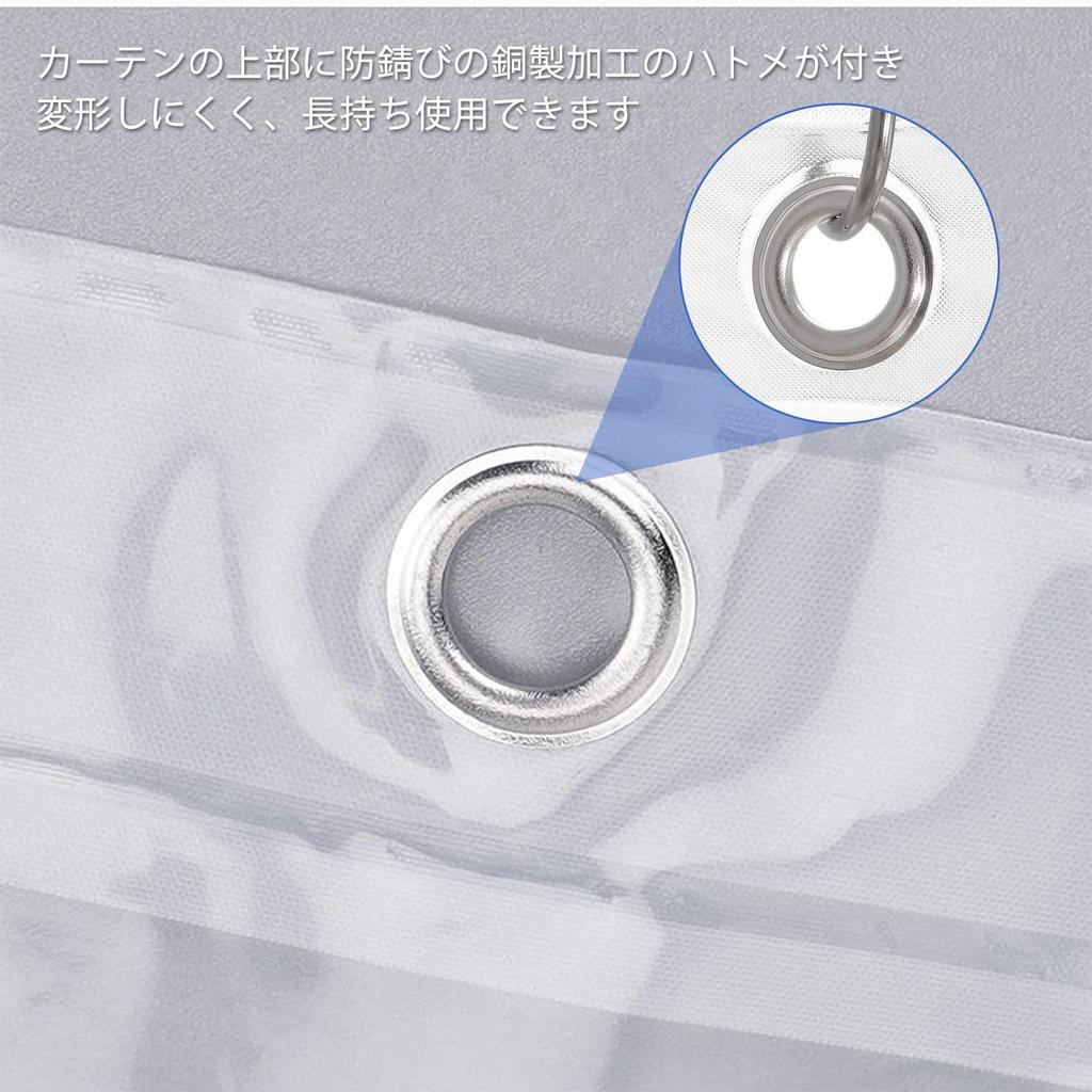 Tonnali Shower 220cm Long Mildew EVA Unit Improved Heating and Cooling Transparent Vinyl Hook Easy 180 x 220CM Curtain, Long, Clear, Vinyl, Length,