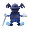 Center Original Plush Barracuda x x 13 cm x W x Pokémon 30.5 24.5 (H D)