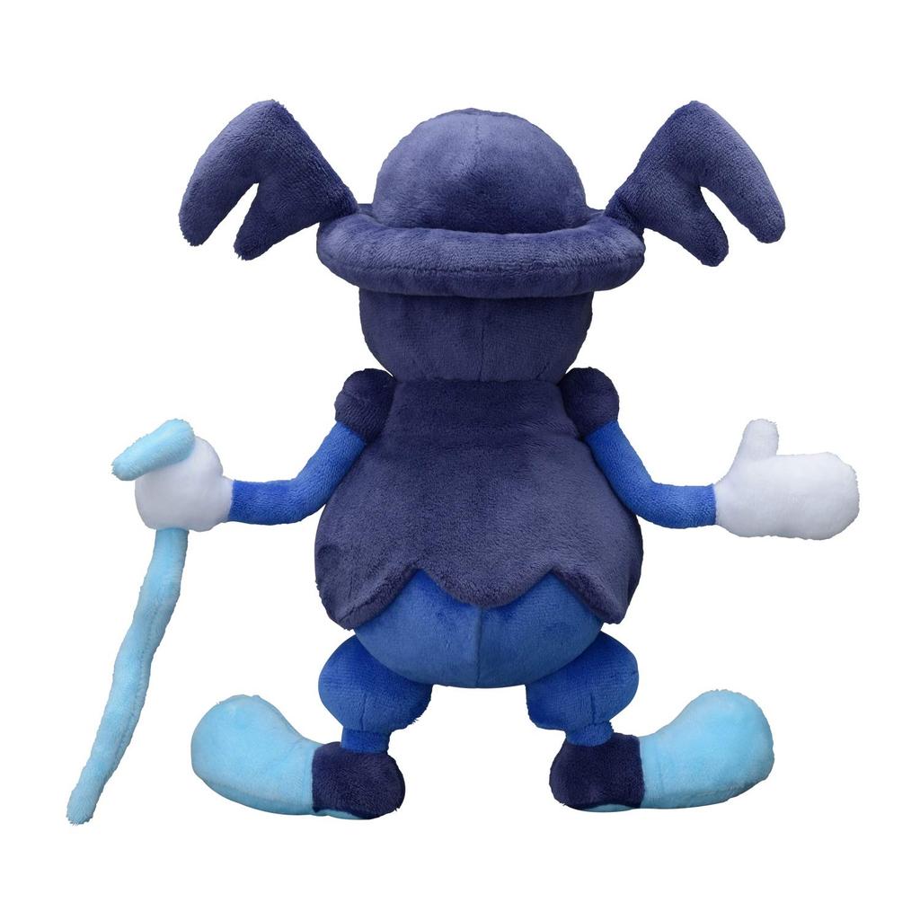 Center Original Plush Barracuda x x 13 cm x W x Pokémon 30.5 24.5 (H D)