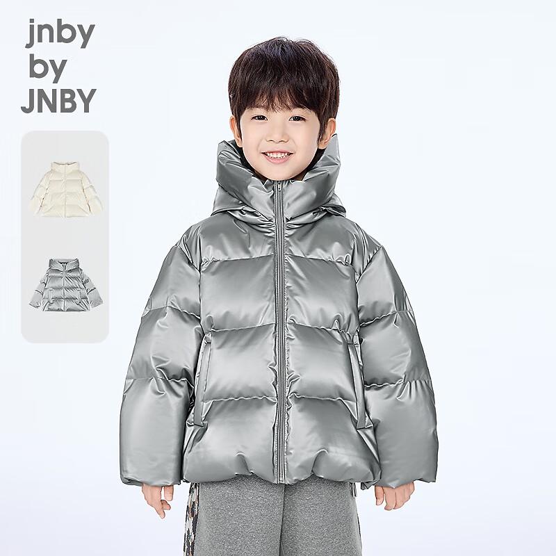 JNBY Kids  Winter Hooded Duck Down Jacket 160cm