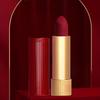 Gucci Rouge À Lèvres Matte 509 Gold Tube Lipstick 3.5g