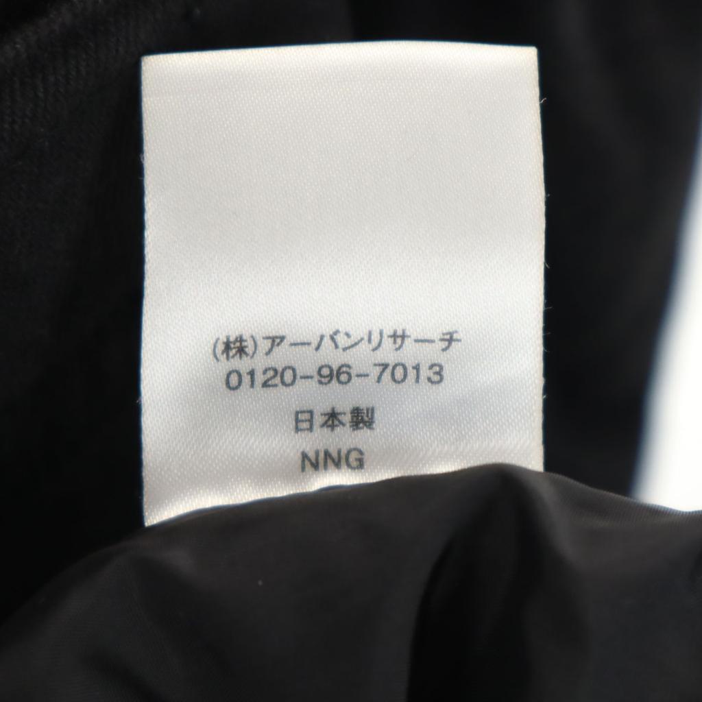 NANGA Phatee x URBANRESEARCH Triple Collaboration Made in Japan Down vest Women Used