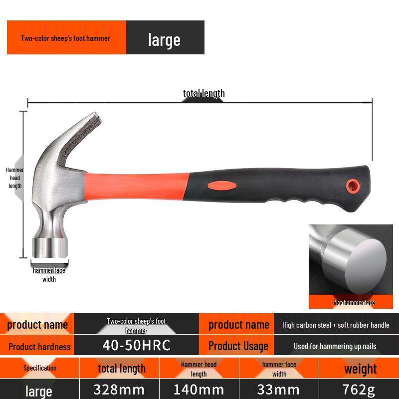 Carpenter's Claw Hammer: Durable Steel, Nail Puller, Compact One-Piece Design for Household Use