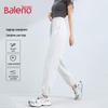 Baleno Women's Milk Silk Jogger Pants