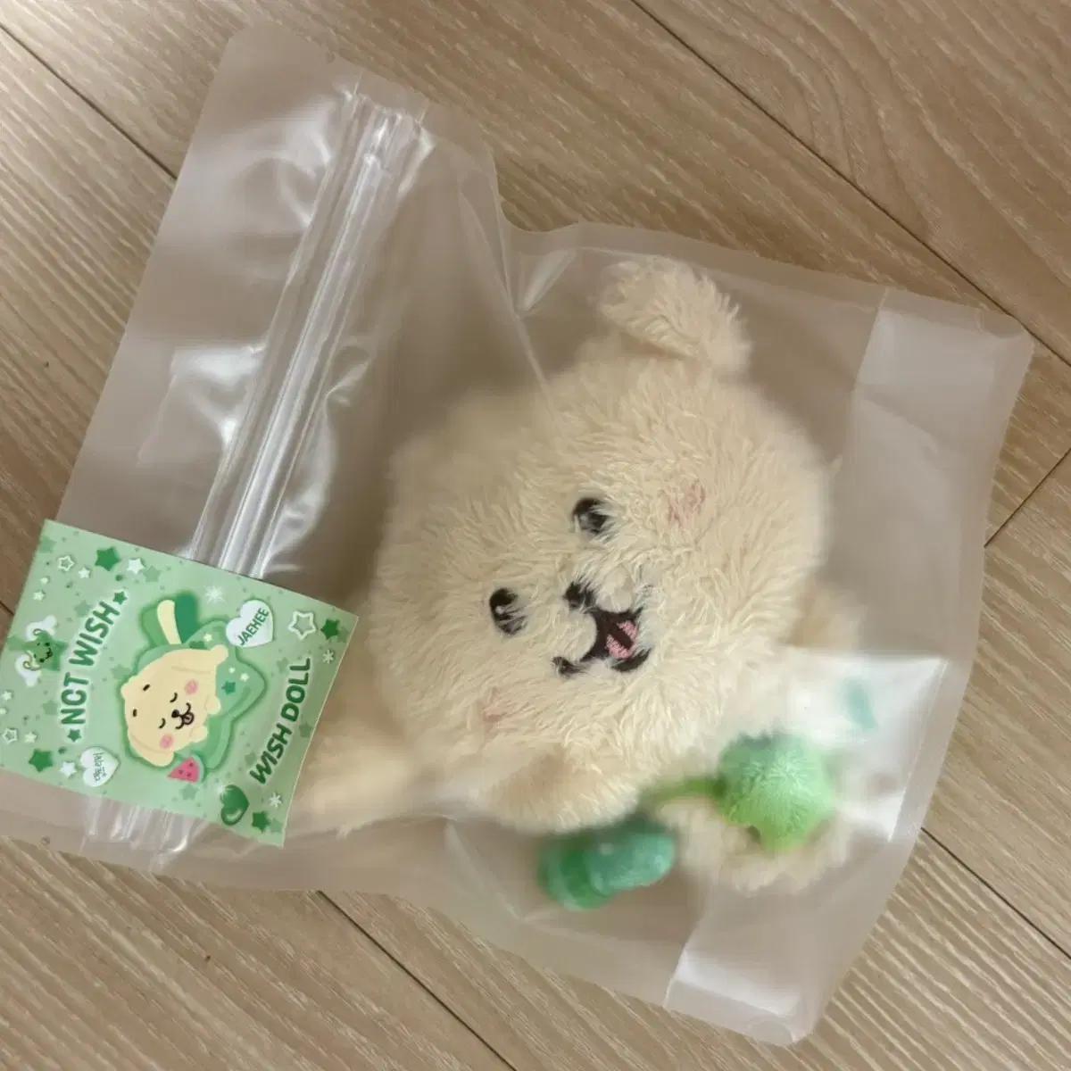 

Nct Wish Wishdoll Dant River Is For Sale.