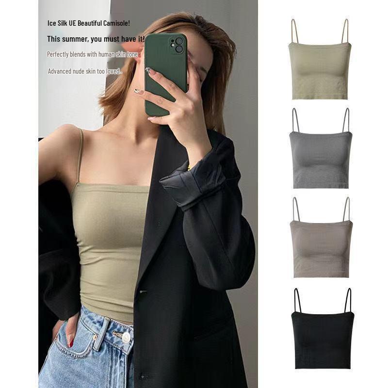 Women's Slimming Spaghetti Strap Camisole with Built-In Bra 