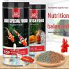 Color Enhancing Fish Food for Koi, Tropical, Goldfish, and Ornamental Fish