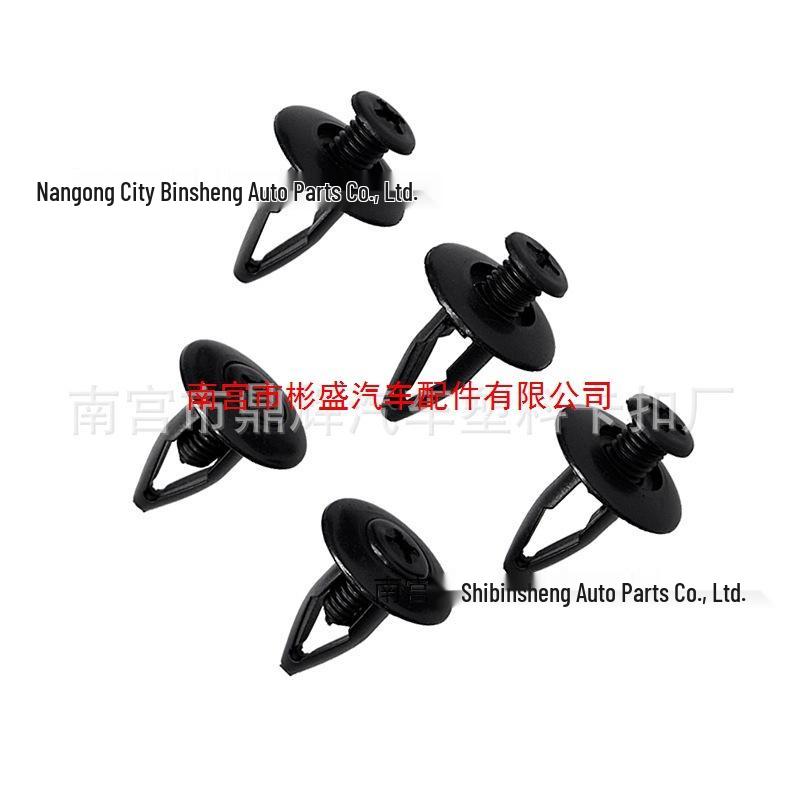 Honda, Nissan, Ford Car Bumper Rivet/Fender Locator Clip B35 чёрный