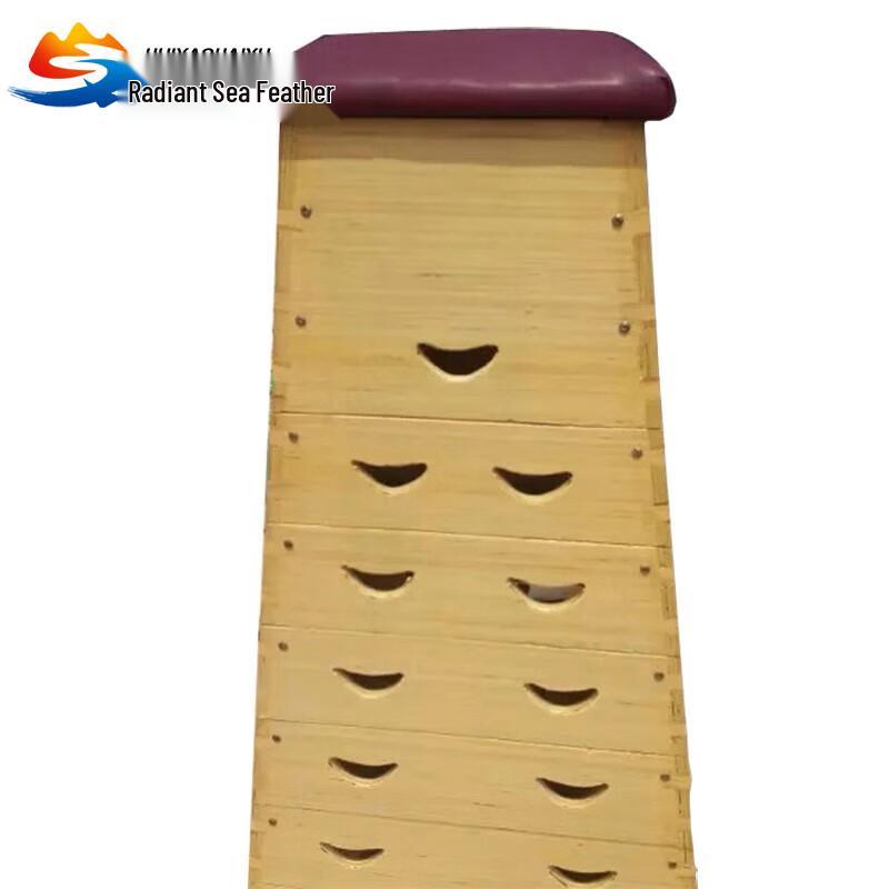 Huiyao Haiyu Pine Wood Multi-Section Gymnastics Vaulting Box