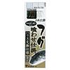 Gamakatsu Fugu Eating Wase Device Harris Replacement Specification FG102 No. 13-Harris 4. 43194-13-4-07
