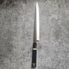 Sashimi-Messer Einseitig geschliffene Klinge Yanagiba Scharf Kochmesser Fischschneiden Sushi Japanische Küchenmesser Ebenholz & Horn Griff