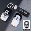 Fashion TPU Car Key Case Cover Shell For BMW X1 X3 X5 X6 X7 F30 F34 F10 F20 G20 G30 G01 G02 G05 F15 F16 1 2 3 5 7 Series G11 G32 gjbf54